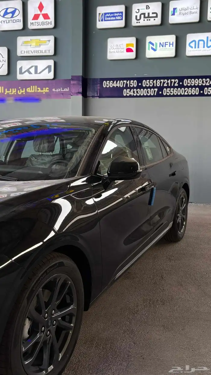 تورس ترند 2026 5