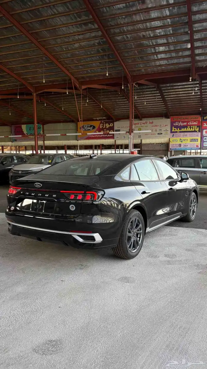 تورس ترند 2026 4