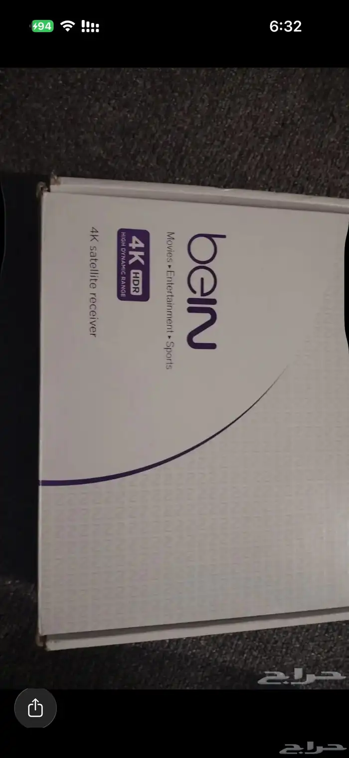 عرض رسيفرات بي ان سبورت مصرية قمة 3