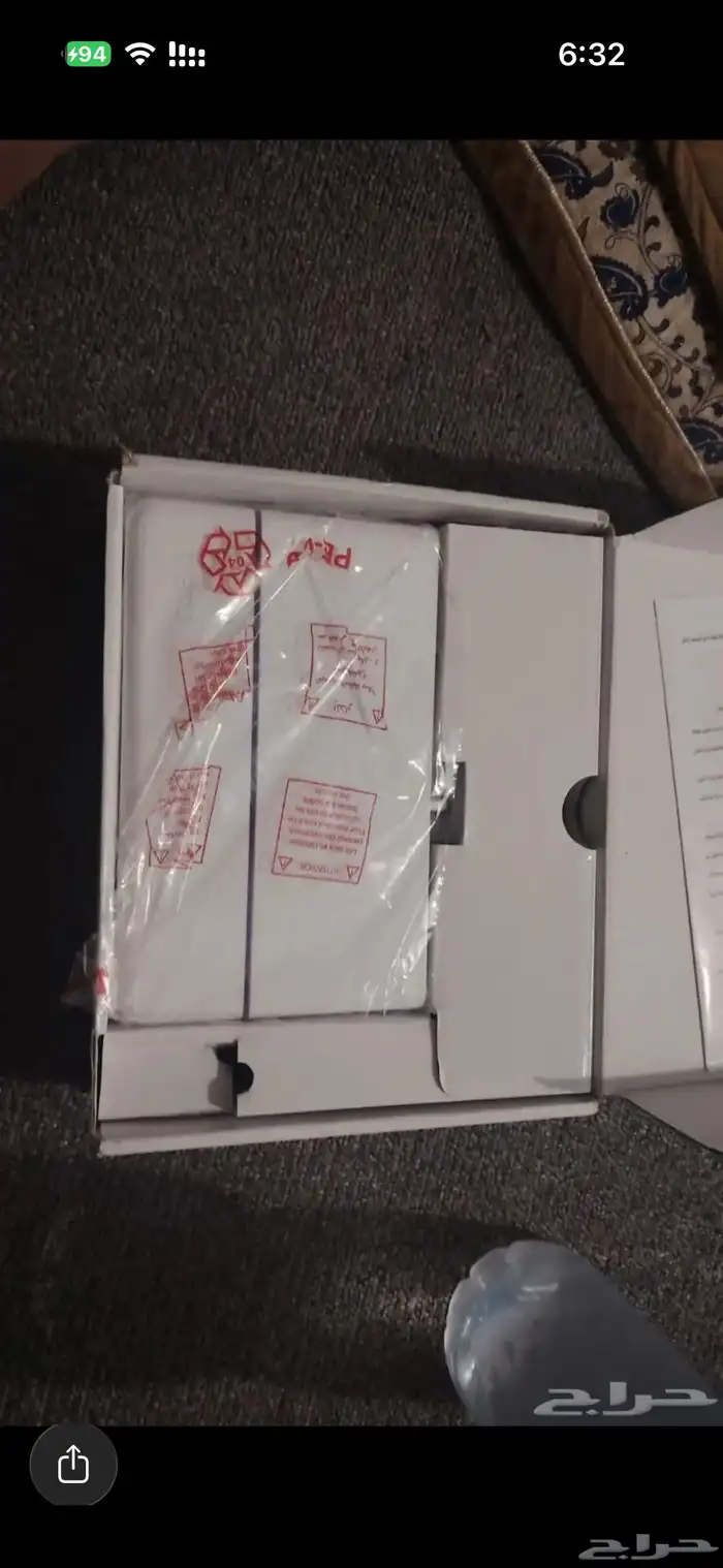 عرض رسيفرات بي ان سبورت مصرية قمة 2