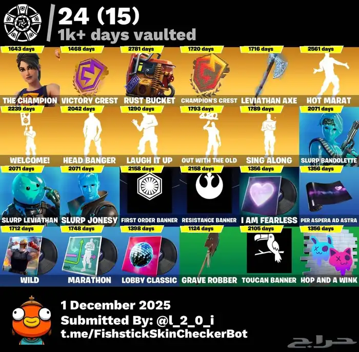 حساب فورت نايت 320سكن اكس كريتوس اكس النعناع اساسي حساب حلوو 1