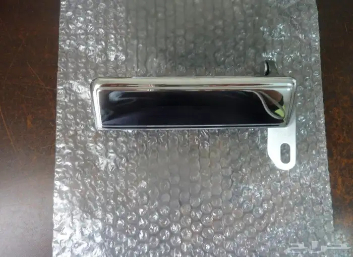 يد باب لاندكوزر 1