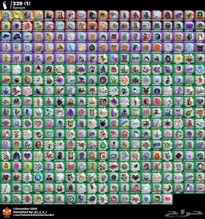 حساب فورت نايت 320سكن اكس كريتوس اكس النعناع اساسي حساب حلوو 3