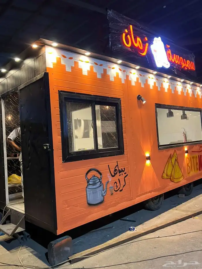 فود ترك بسعر مناسب 1