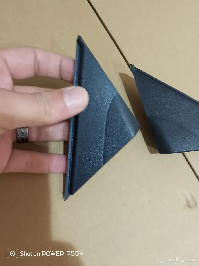 مثلث مرايا النترا 2016-2020 1