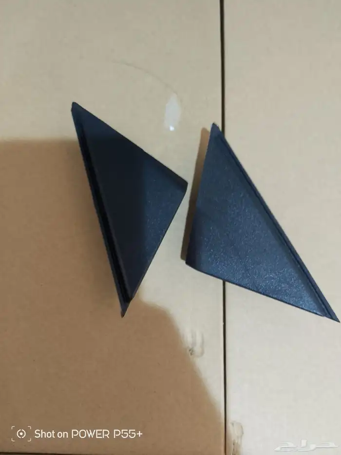 مثلث مرايا النترا 2016-2020 2