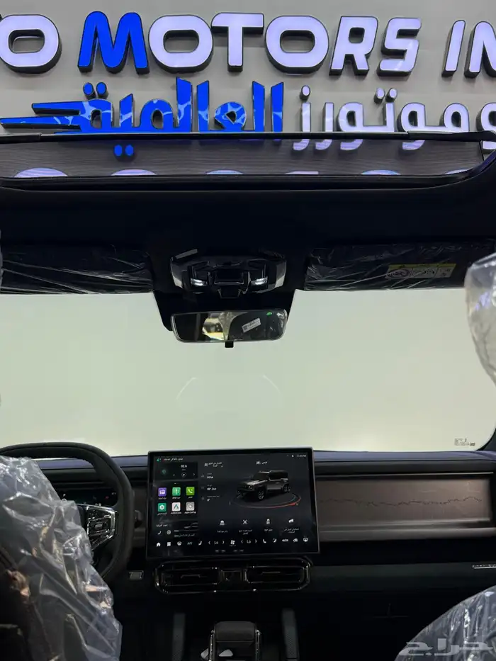 جيتور أسعار خاصة 8