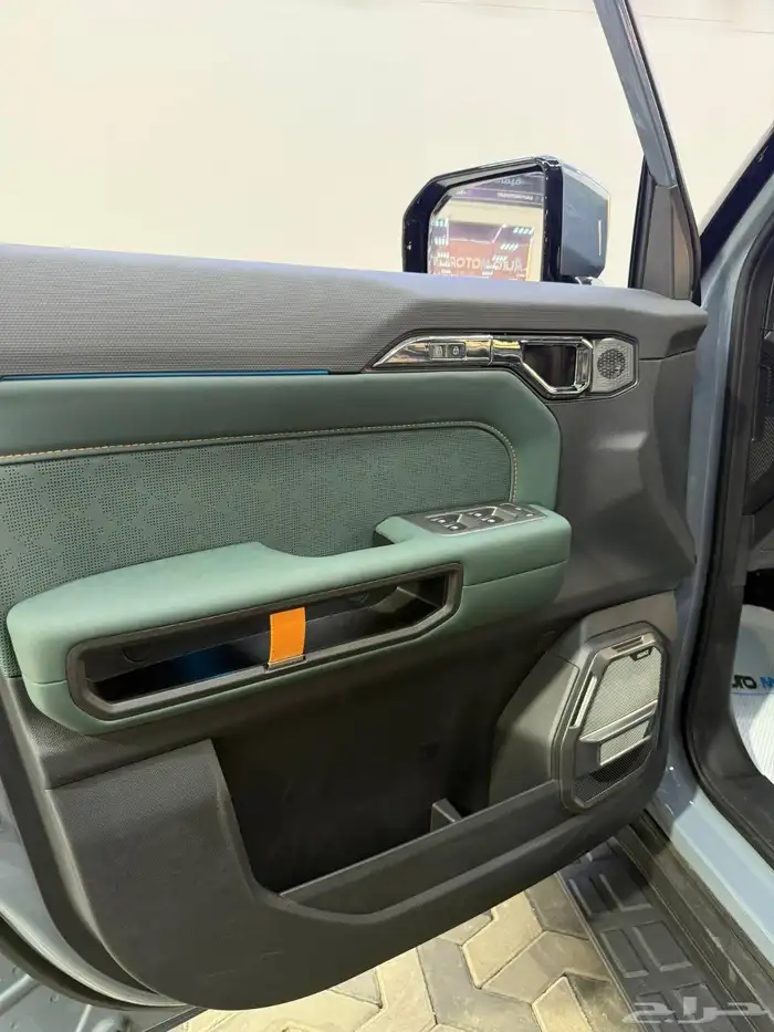 جيتور أسعار خاصة 3