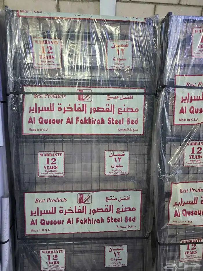 سرير حديد دورين دور واحد مراتب و بطانية و مخدة و مفرش جديد 7