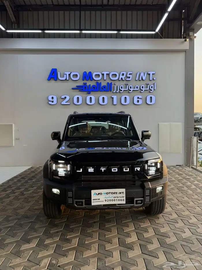 جيتور أسعار خاصة 0