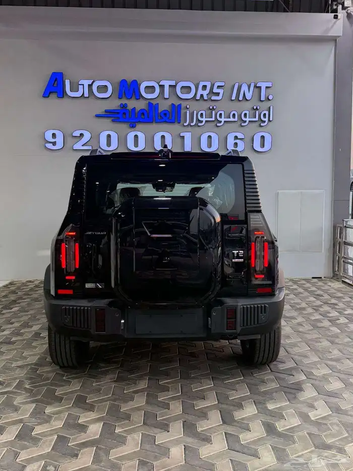 جيتور أسعار خاصة 2