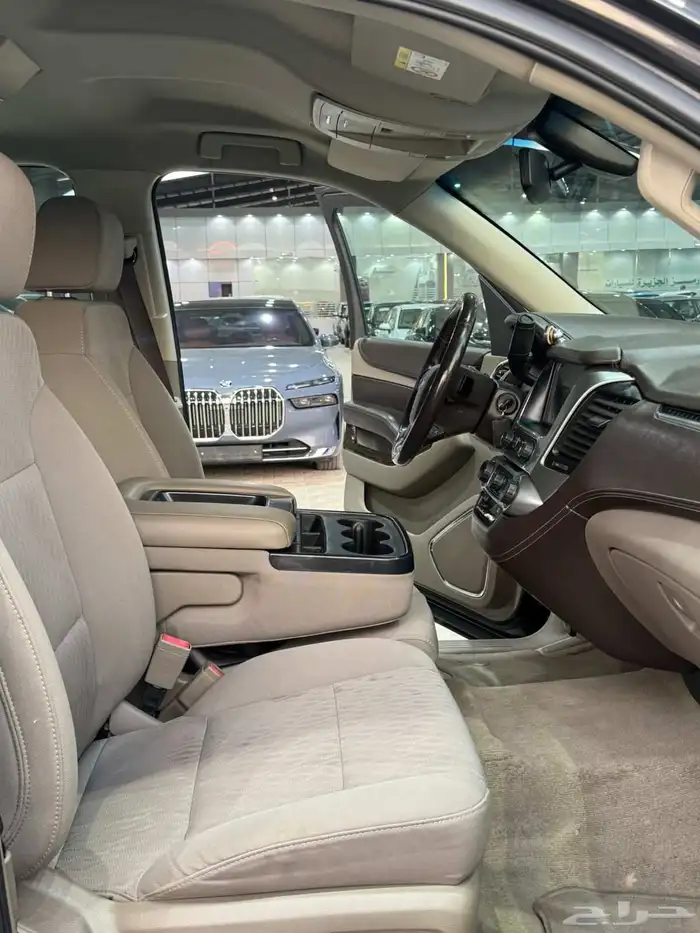 سوبر بان 2018 طويل 5