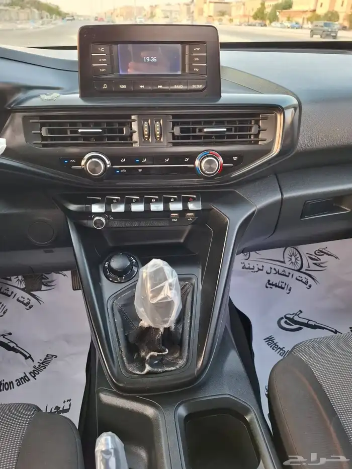 شانجان هنتر ديزل دبل 2022 4