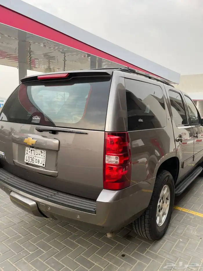 تاهو شفرات 2013 3