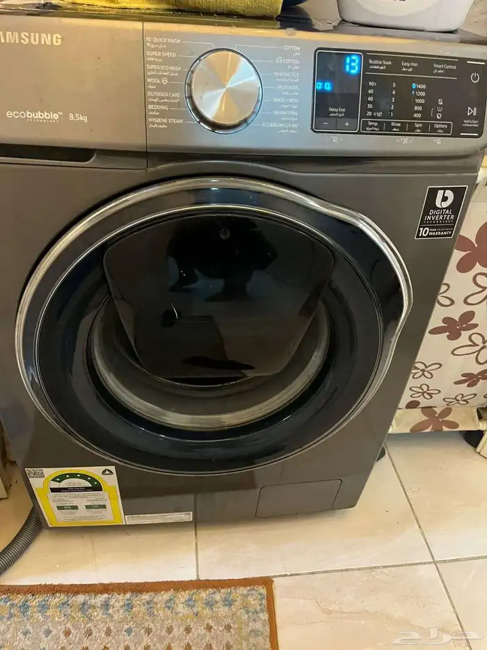 غساله مستخدمه خربان فيها البورد 0