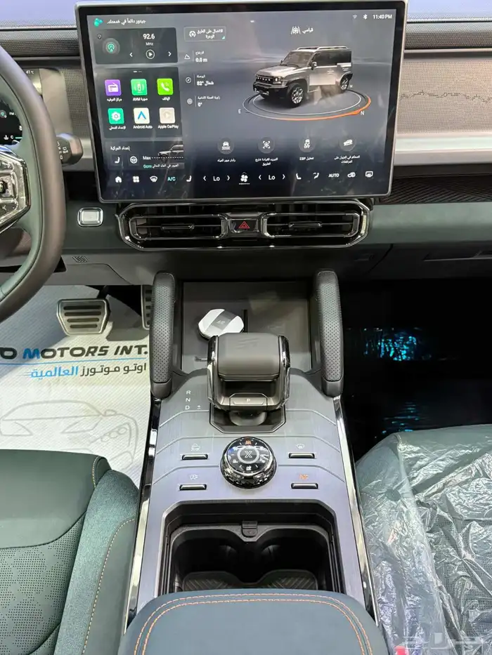 جيتور أسعار خاصة 5