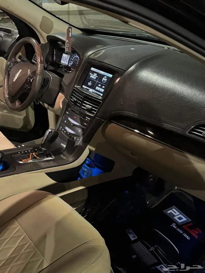 جيب لنكون 2014 mkt نضيف 3