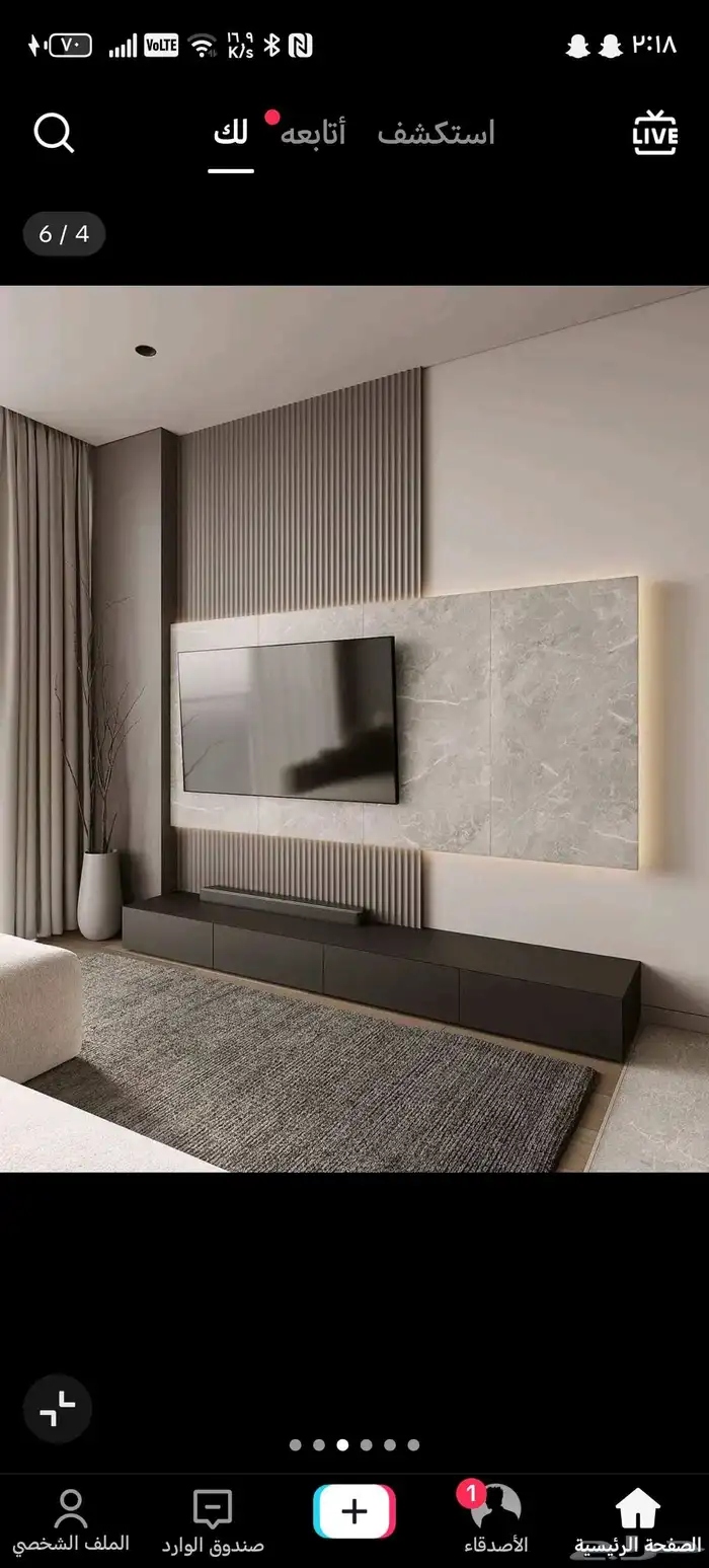 ديكورات ودهانات 7