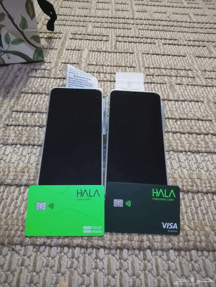 نقاط بيع مدى 1