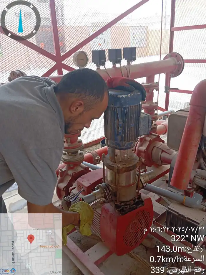 سباك صحي الهفوف 056262178 0