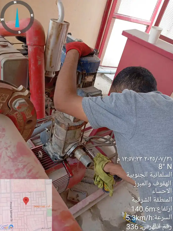 سباك صحي الهفوف 056262178 3