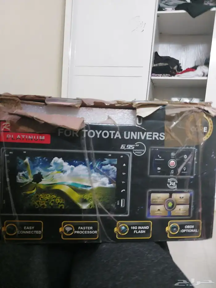 شاشة هايلوكس 2