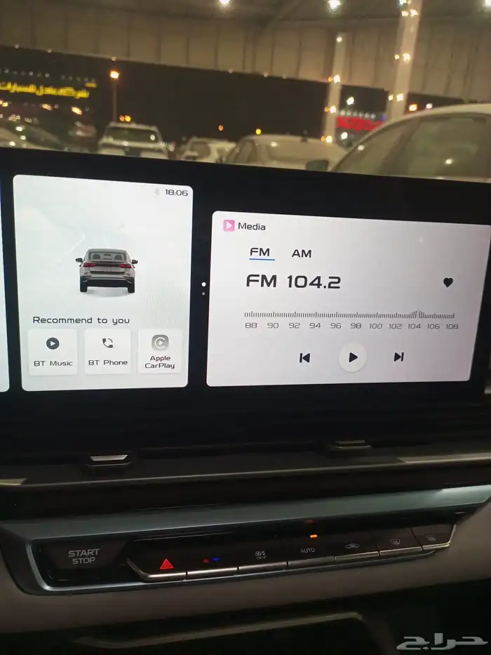 جيلي امجراند 2025 فل كامل 5