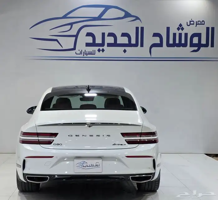 جنسس G80 فل كامل 2024 2