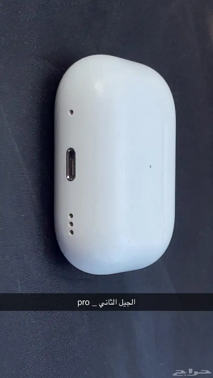ايربودز برو 1 و برو 2 الاصلي ابل 1