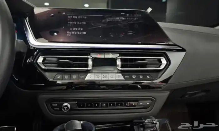 BMW Z4 (G29) M40i 11