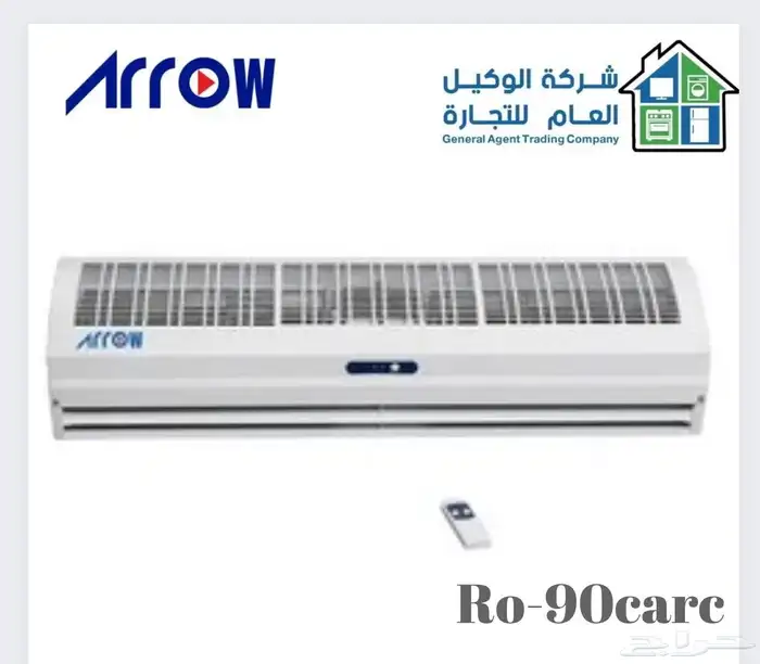 عروضات خاصه لنهايه 2025 جميع انواع الاجهزه الكهربائيه 48