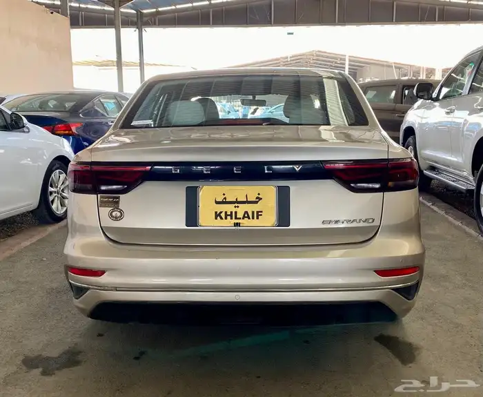 جيلى اميجراند 2023 3