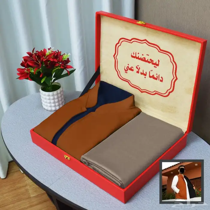 جاكت وثوب رجالي 1