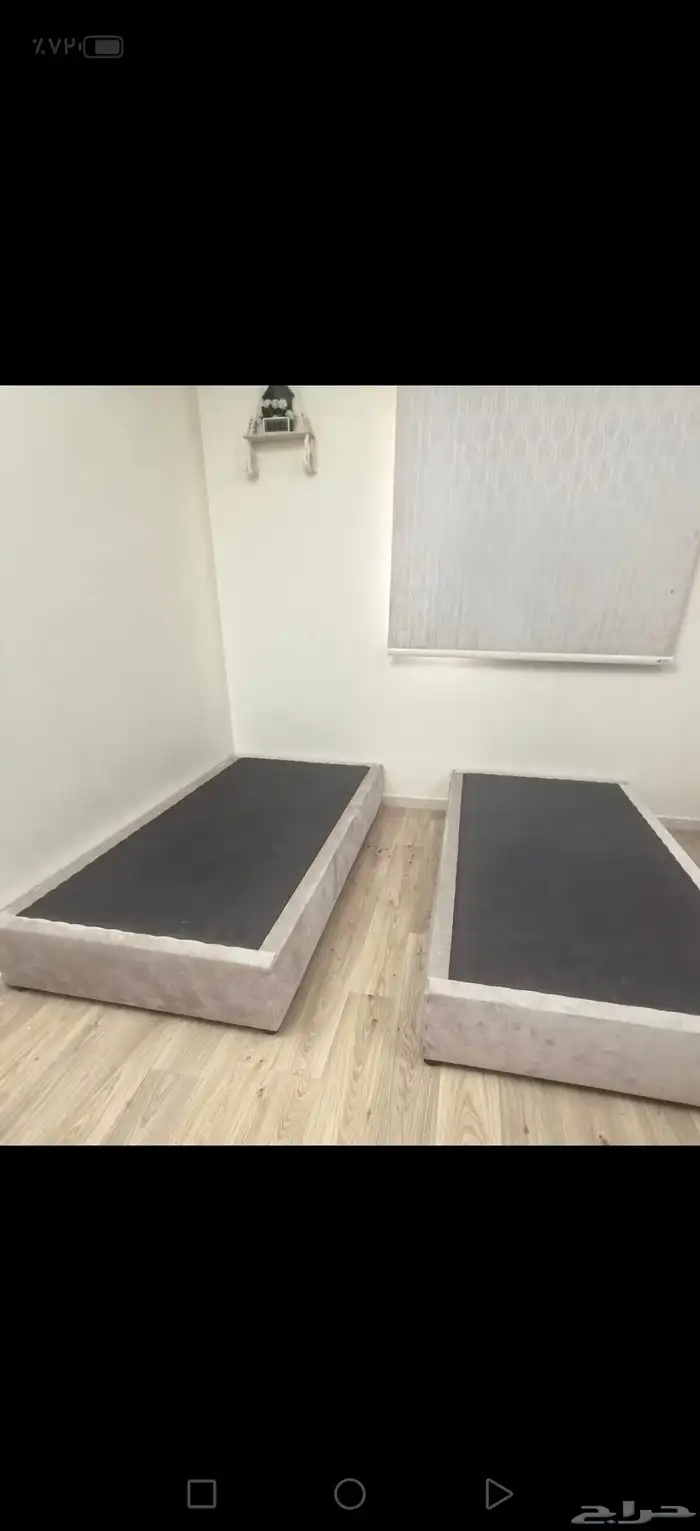 2سرير 0