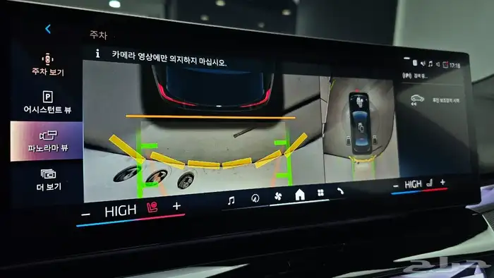 للاستيرادمن كوريا BMW520 i m kit 2025 10