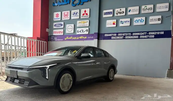 كيا كي 4 2026 عرض خاص 1