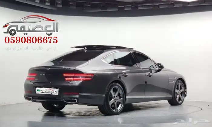 جينسس G80 2023 استيراد كوريا - معرض العصيمي 1