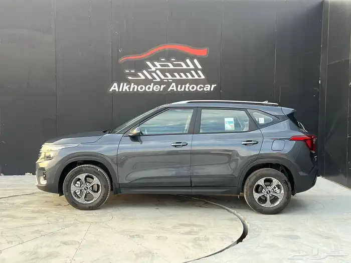 كيا سيلتوس استاندر مطور 2026 1