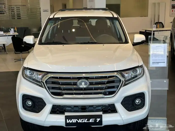 جريت وول ونجل7 م 2025 عروض مميزه جدااللشركات 3