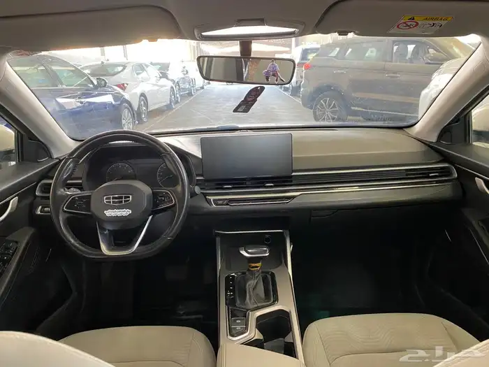 جيلى اميجراند 2023 8