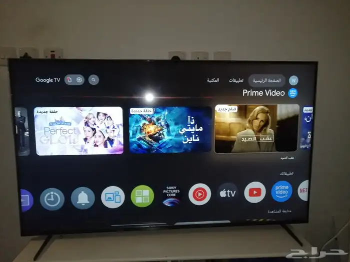 شاشة سوني لي العاب الكترونية 120 بوصة 1