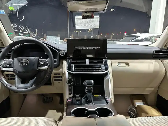 لاند كروزر جي اكس ار 4 7