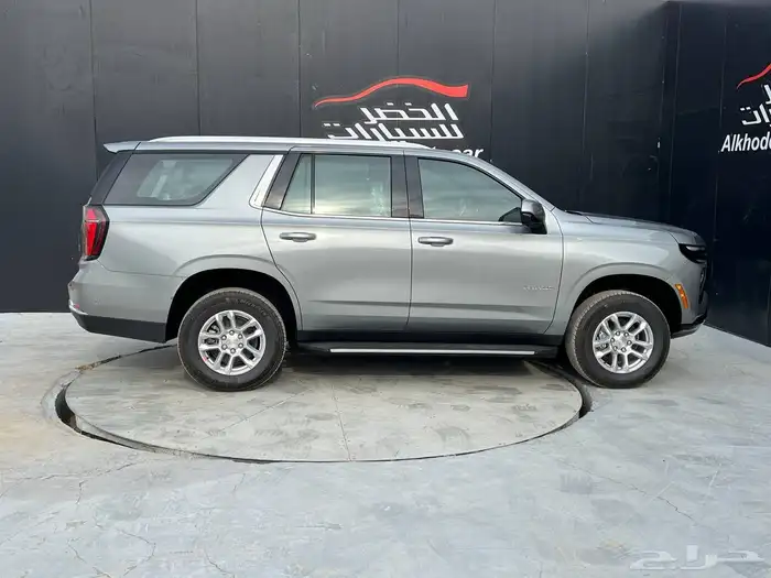 تاهو ال اس دبل ثلاجه 3