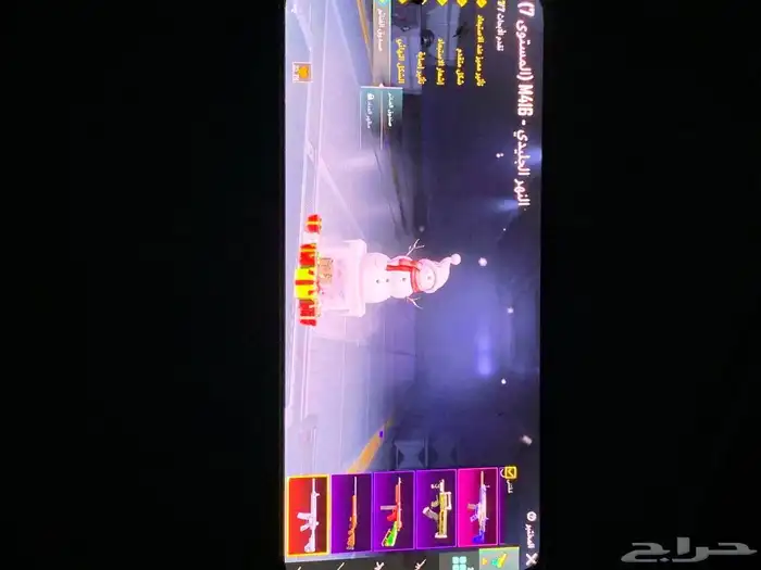 حساب ببجي بيع مستعجل 18