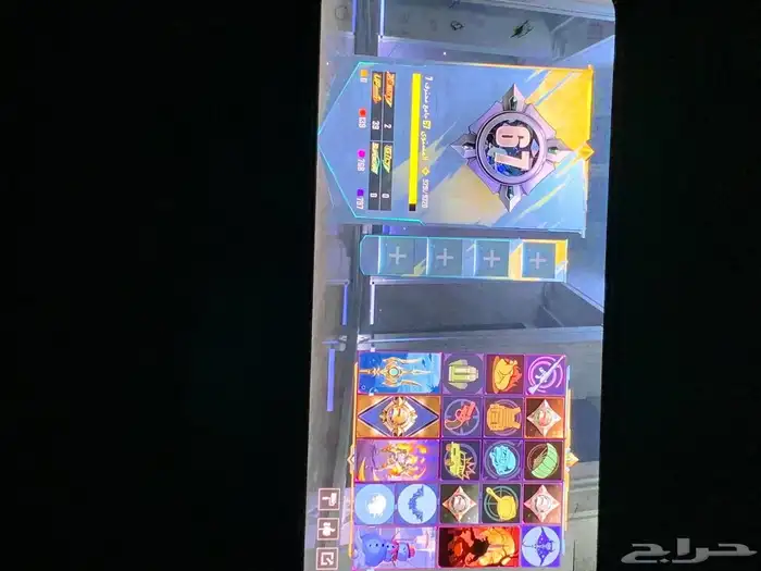 حساب ببجي بيع مستعجل 1