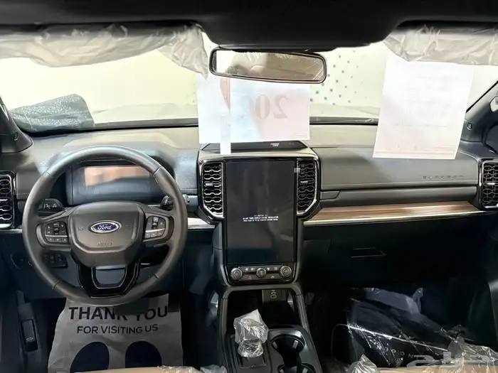 فورد ايفرست ستاندر خليجي 2025 6