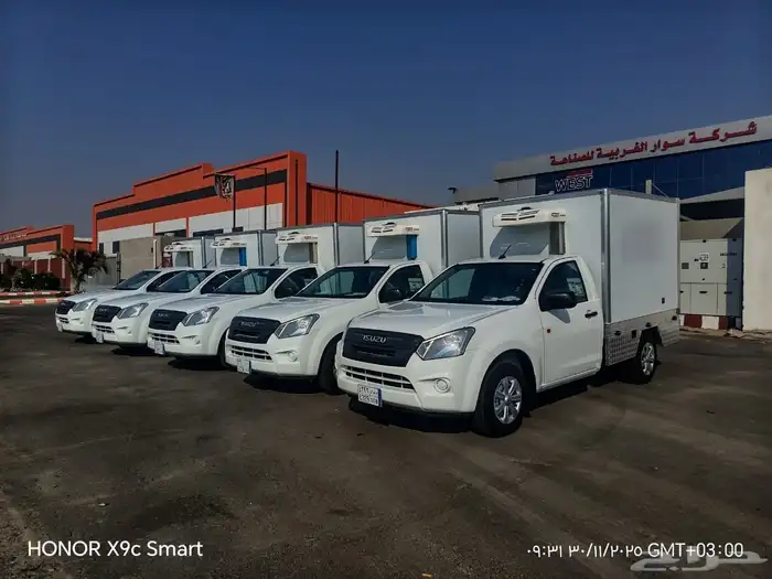 صناديق السيارات وأجهزة التبريد والتجميد وعمل عزل فانات 0