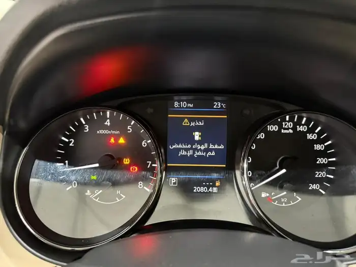 نيسان اكس تريل 2022 9