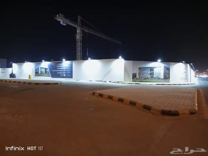 مطبعة طباعة بنر واستكر 2