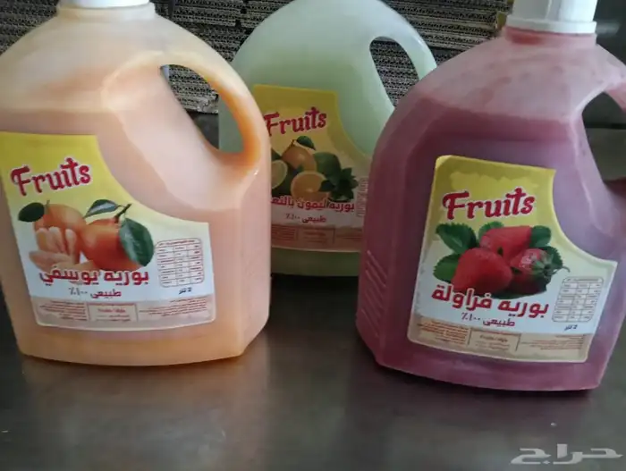 عصائر طبيعيه مركزه لجميع الماركت والهايبرات موجود كميه كبيره 1